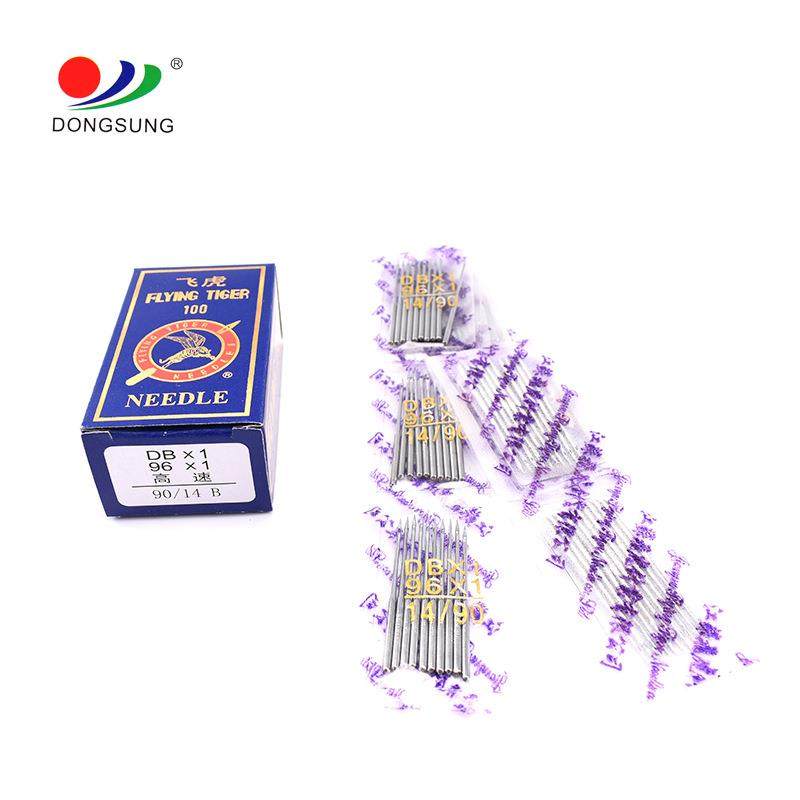 直销飞虎工业机针DP*17高头车同步车花样机机针DP17