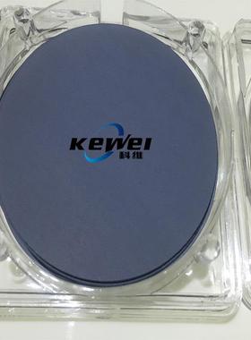 荧光细菌检测计数黑色微孔滤膜实验室专用0.22/0.45微米