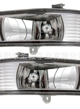 适用于丰田凯美瑞前雾灯总成camry2005foglamp81210-06040