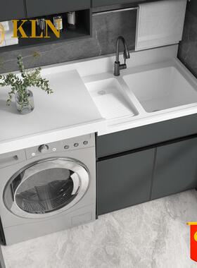 太空铝滚筒洗衣机伴侣人造石英石高低盆搓衣板洗衣柜金百盛101GD