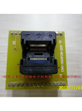 IC烧录座SSOP-28义隆IC用0.635MMOTS-28-0.635-02