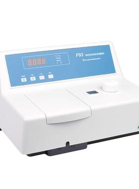 上海棱光F93F95SF96SF96ProF97ProF97XPF98荧光分光光度计