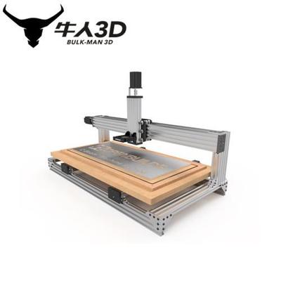 Openbuilds雕刻机机械C-BeamMachineXLarge整机机械套件