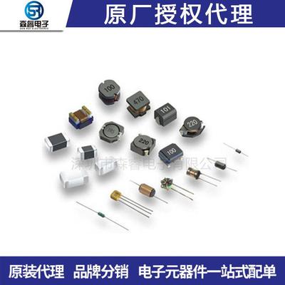 贴片功率电感SLF10145T-680M1R2-PF10.1*10.1*4.5mm68UH