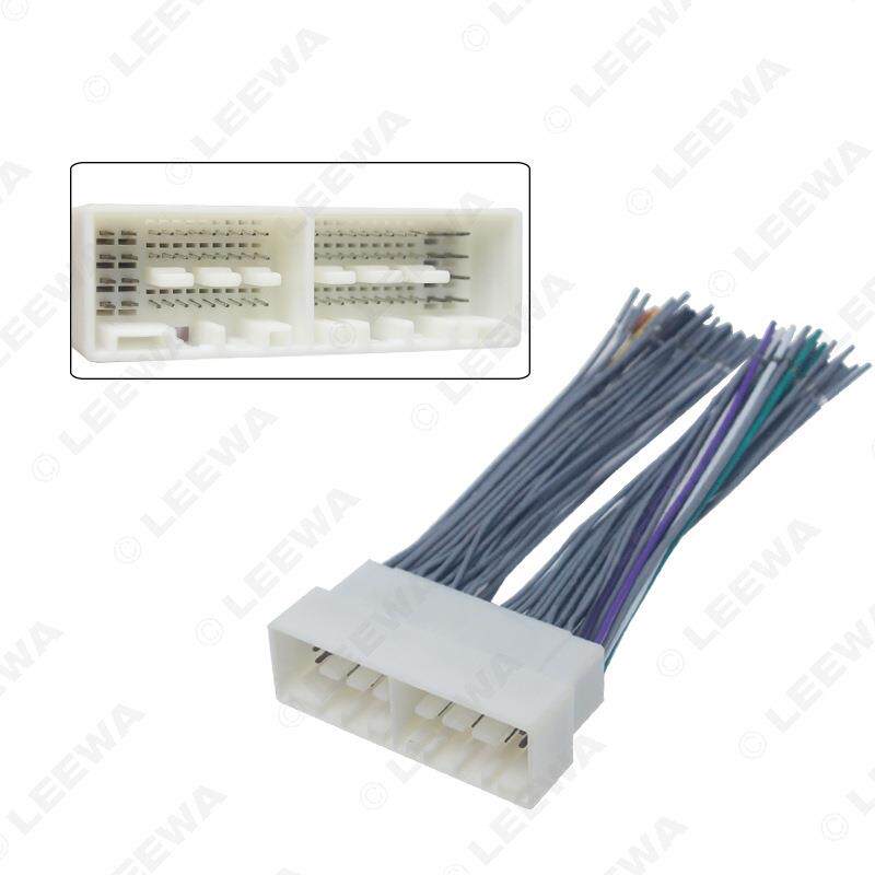 适用起亚K2K3/K4朗动名图新途胜35Pin+38Pin音响CD尾线插头转接线