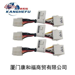 林德电动叉车线束排线林德T30电动托盘液压车线束1313810333