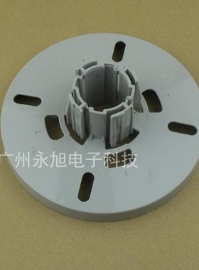 Mutoh武藤RJ900C写真机卡纸盘1300C12041604挡纸盘介质法兰盘