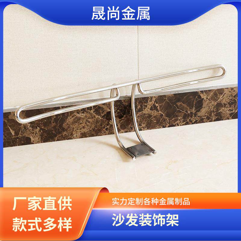 茶几大理石不锈钢架家具沙发茶几轻奢五金家具客厅茶桌沙发小边几
