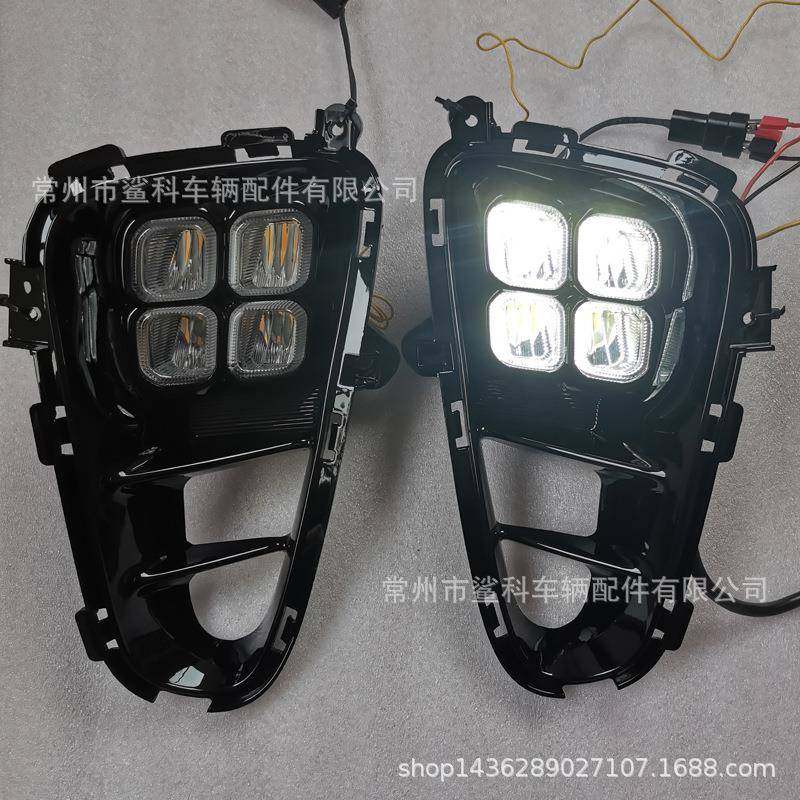 适应于2018PICANTO日间行车灯LEDDRLFOGLIGHT