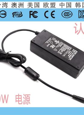 95W功放音响电源30V3.3ASAA认证直流电源15V6.3A适配器拉丁美洲