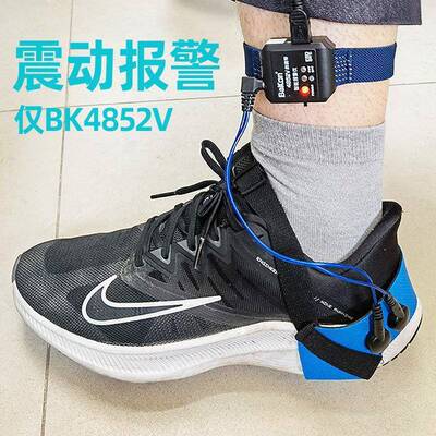 深圳白光BakonBK4852V智能脚腕带报警仪