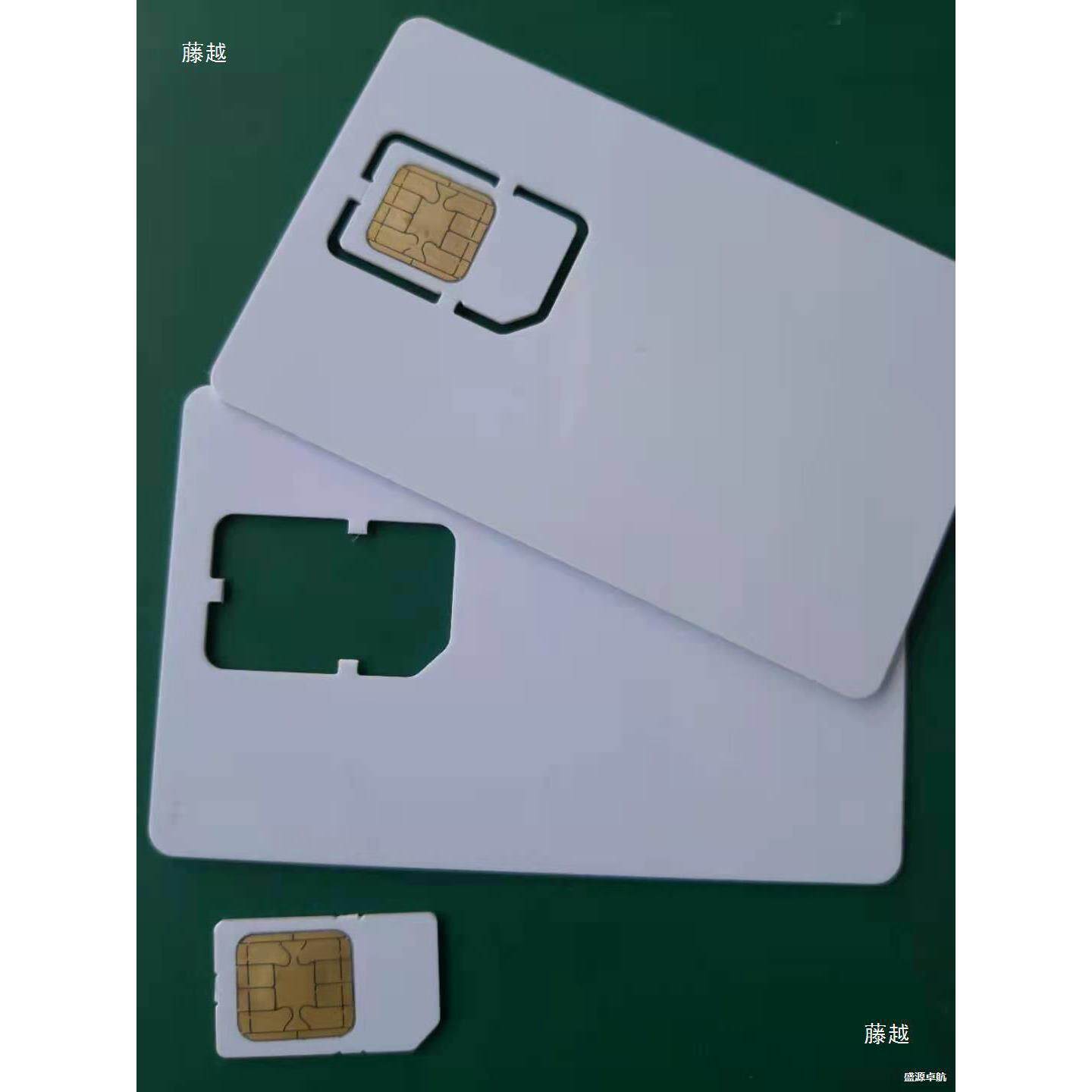 JAVA卡/CPU小卡/J2A040卡/IC卡/卡/40kb容量卡