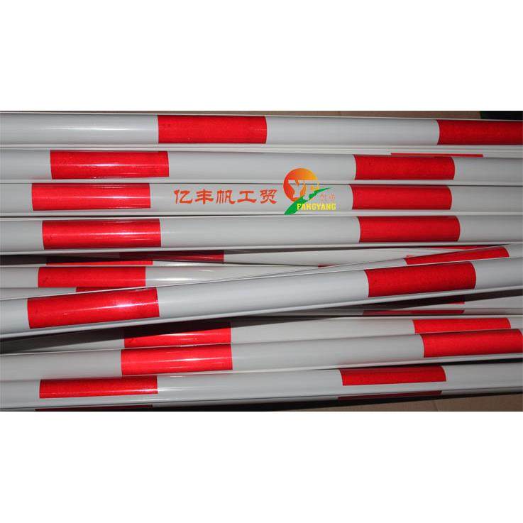 电杆拉线管红白反光警示管跨路线缆护套管UK321捆/100米滑