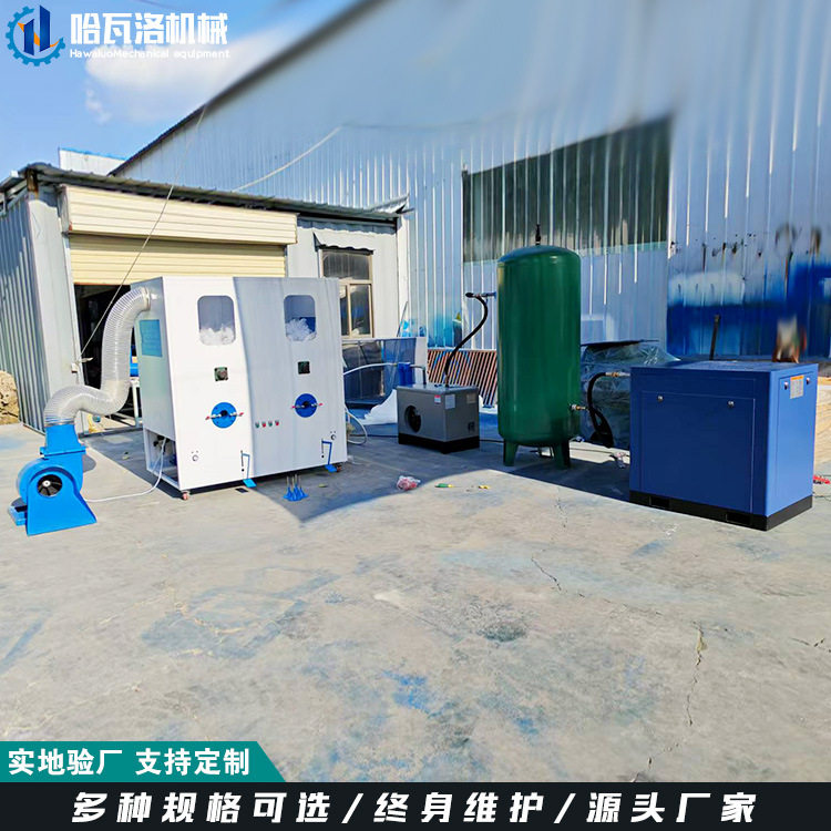四头玩具充绒机厂家风机上棉充棉机视频公仔玩偶填充机厂家