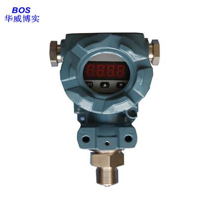 BOS-P系列扩散硅压力变送器LED/LCD显示均可EXd证SIL证均有