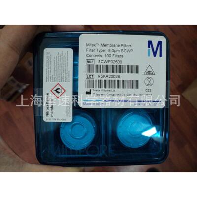 SCWP02500Millipore混合纤维素酯滤膜8UM25MM