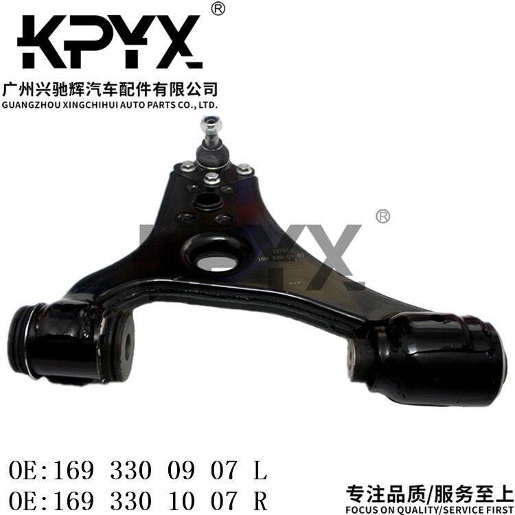 适用于奔驰W169前下悬挂摆臂横向控制臂OE:16933009071693301007