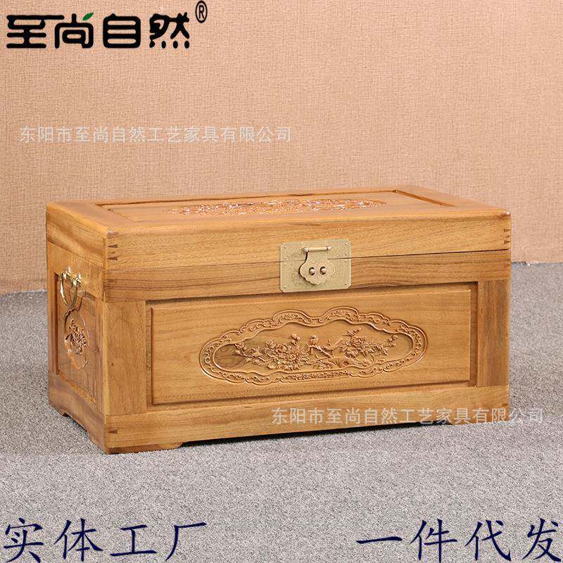 东阳木雕全香樟木箱子储物衣箱中式雕花箱字画收纳结婚陪嫁箱