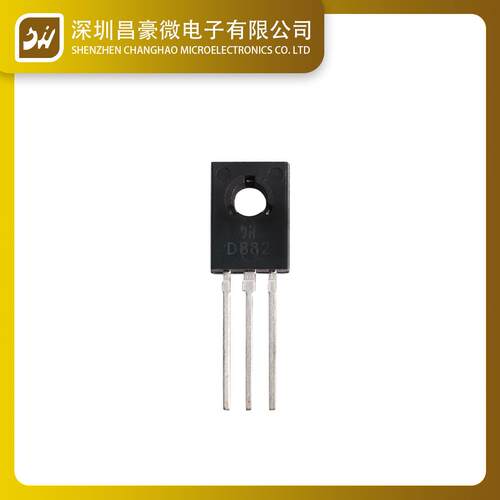 NPN功率三极管D882/3A/TO-126封装直插三极管电子元器件