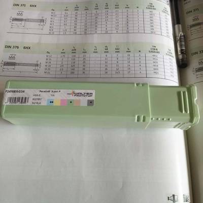 瓦尔特整体内冷钻头A3299XPL-3.8加工冷硬铸铁