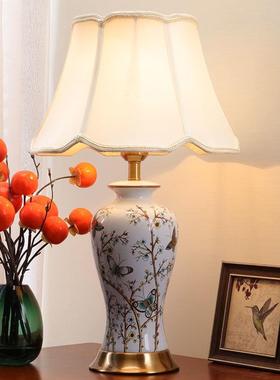 美式简约手工描绘台灯奢华卧室床头客厅书房欧式北欧家用遥控调光