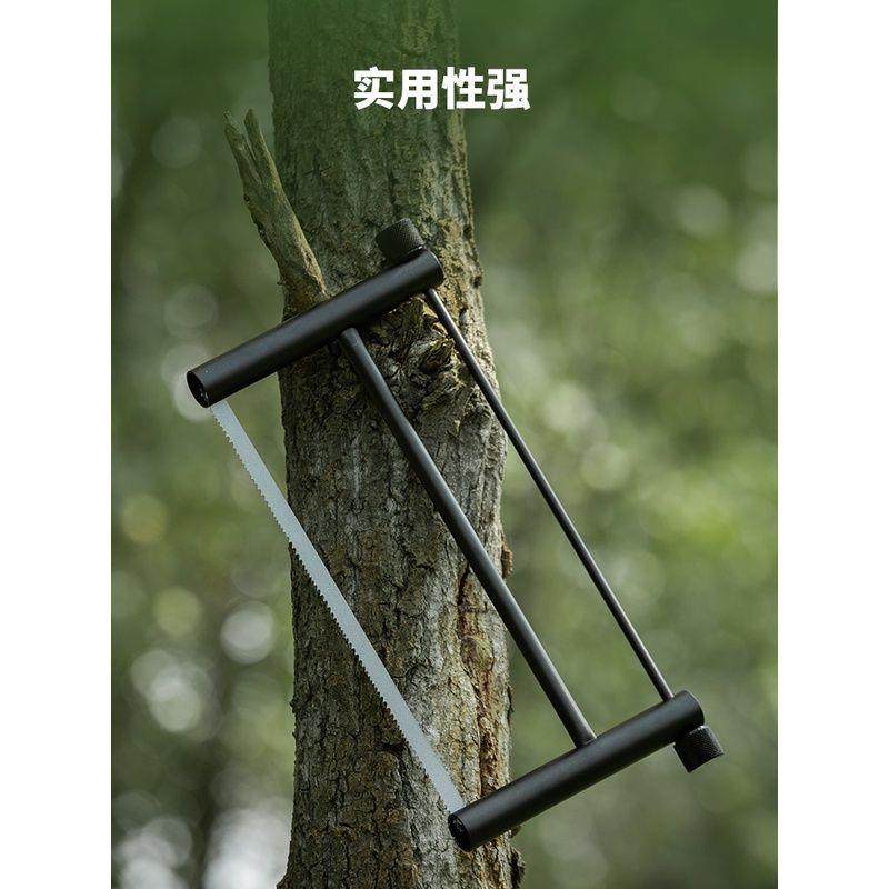 户外折叠锯便携式可拆卸手工锯露营伐木手拉锯子一件