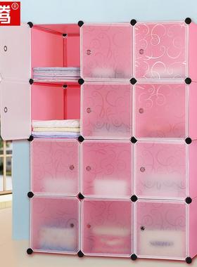 5V儿童简易衣柜简约现代布艺塑料自由组合组装收纳柜子储物成人衣