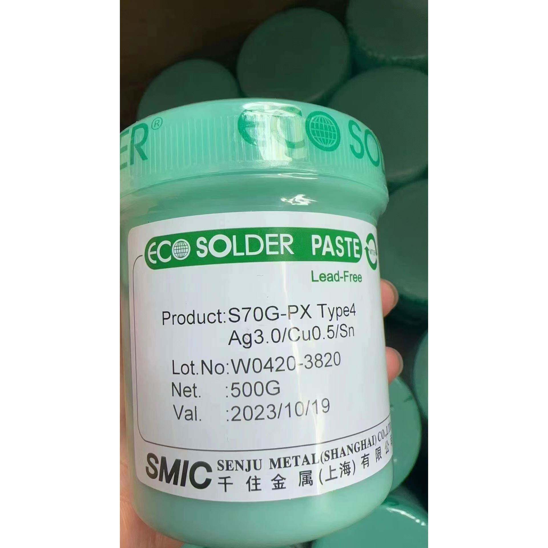 上海附近无铅无卤锡膏含银焊锡膏千住锡膏供应商