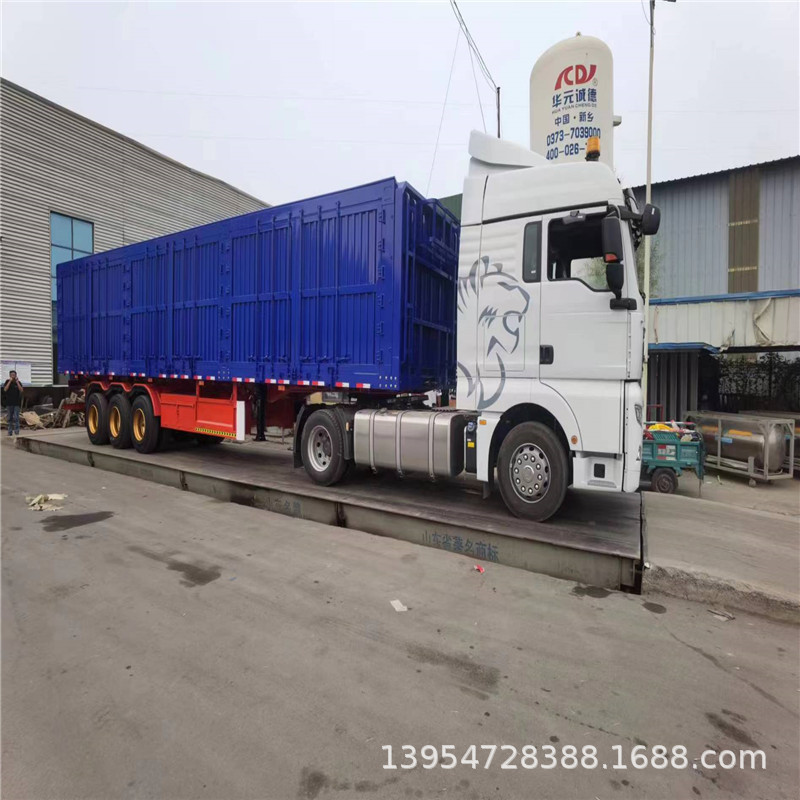 出口箱车 13米箱式半挂车 全封闭车厢式牵引厢式牵引挂车