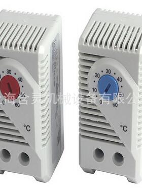 上海含灵现货供应01172.0-00STEGO双恒温控制器/STEGO温控开关