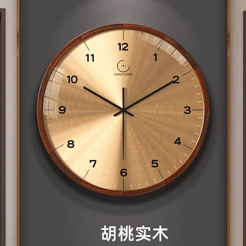 现代简约实木客厅家用挂钟创意2024钟表挂墙时钟大气挂表静音,畜牧/养殖物资,畜牧/养殖器械,淘宝优惠券,粉丝福利购,淘宝优惠卷