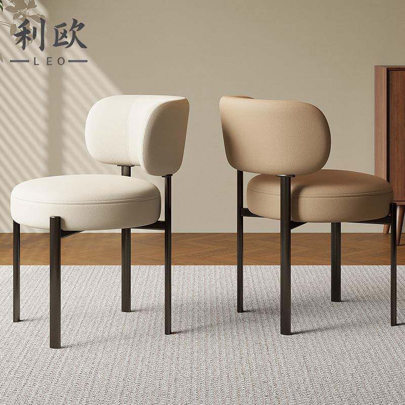 法式奶油风餐椅家用轻奢高级感餐桌椅子现代简约设计师化妆凳椅子