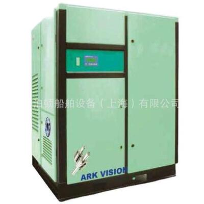 CCS认证船用空气压缩机110KW-10bar-17m3/min