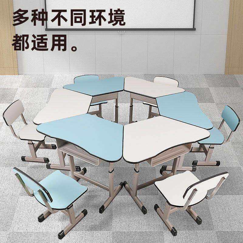 学校辅导班教室拼接六边形可升降课桌椅培训班美术绘画组合桌子