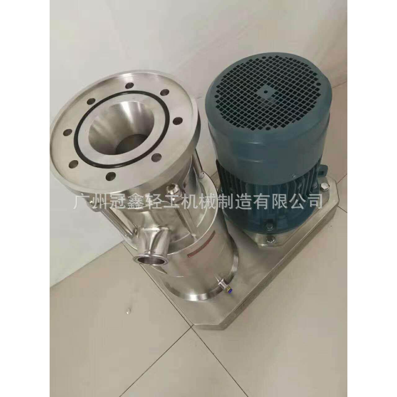 超速研磨均质乳化分散机,石墨烯纳米研磨分散机纳米乳化均质机