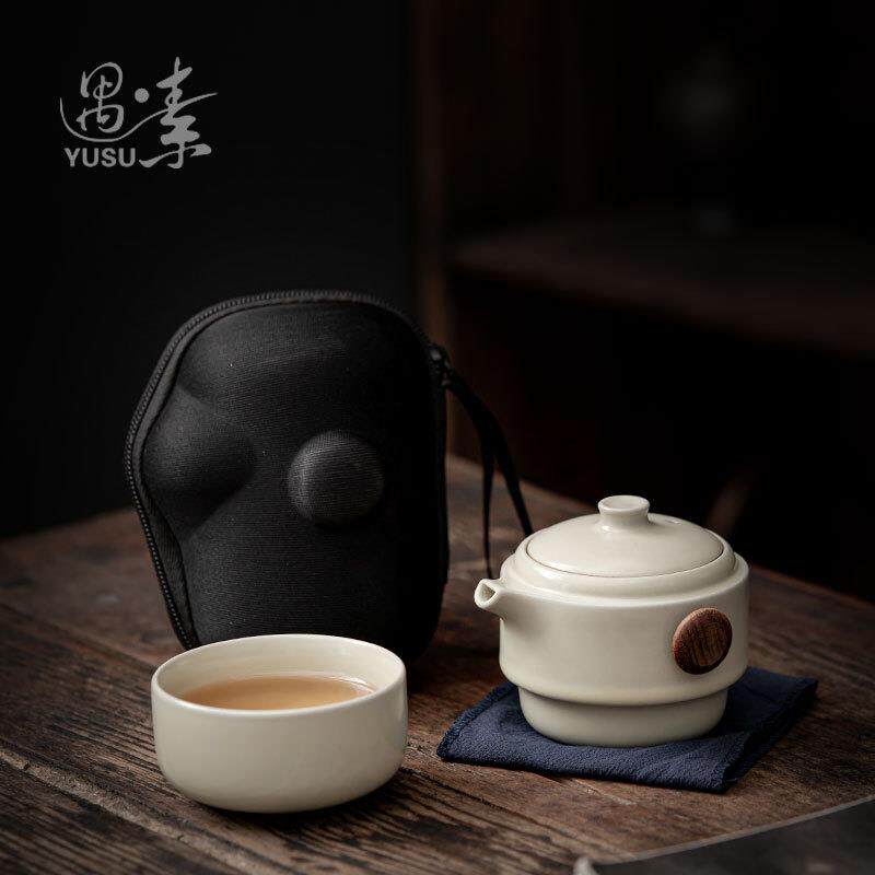 便携式旅行茶具套装个人用泡茶杯一壶一杯快客杯出差旅游泡茶器