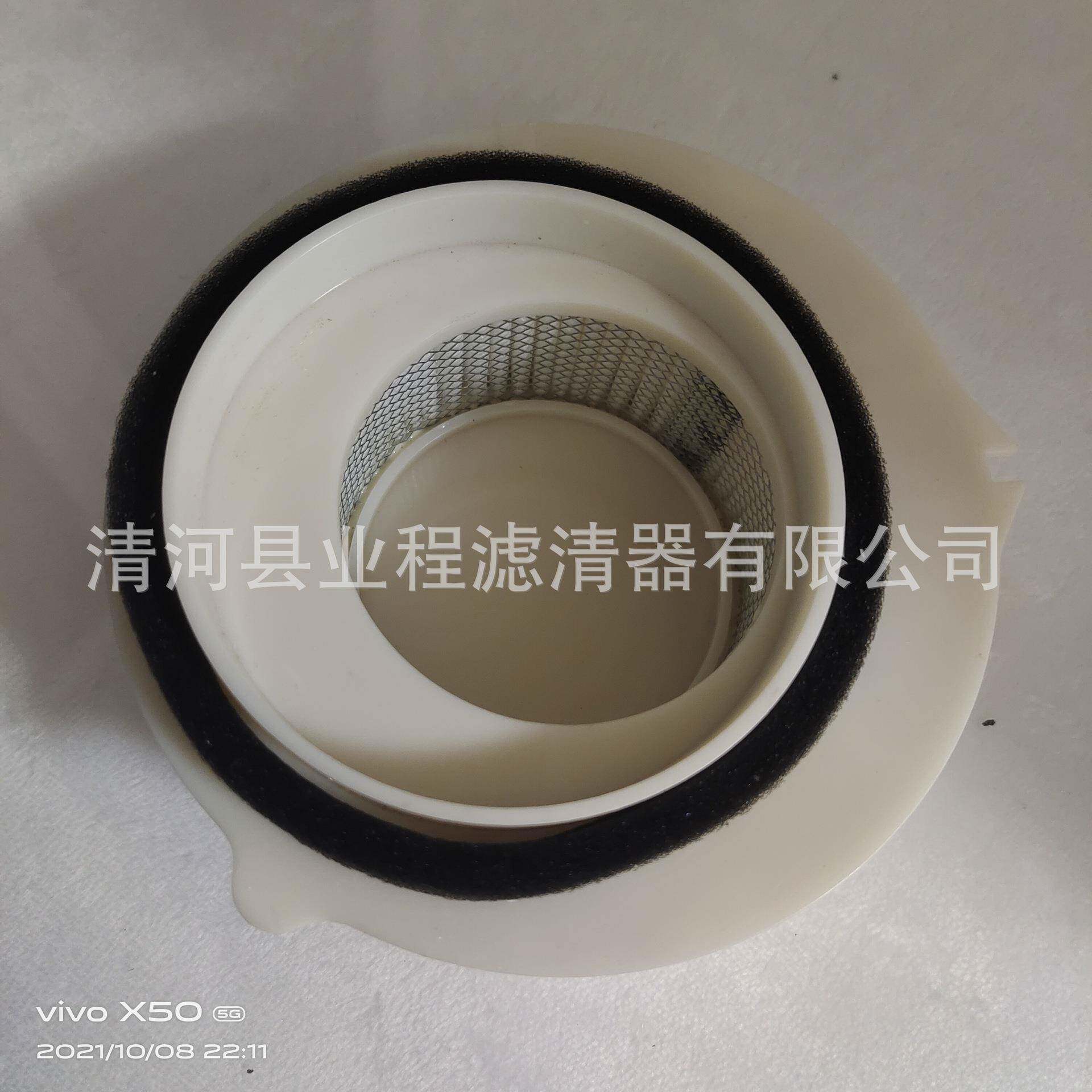 清河业程滤清器大量供应各种空气滤清器29000E29000e泳池过滤器