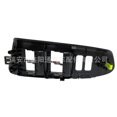 适用于塔科马2012-2015 玻璃升降器开关面板74232-04050;74202-04