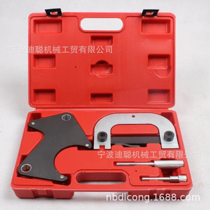 雷诺欧宝正时工具正时拆卸器组引擎正时齿轮固定拆装专用工具