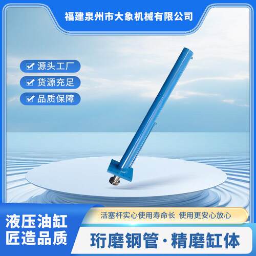 12T前法兰液压缸单双向油顶液压机械实力液压系统HSG电动升降