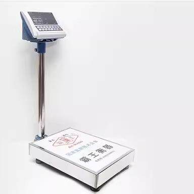 霸王老款商用电子台秤100kg150kg300kg计价秤重台秤菜场超市粮油