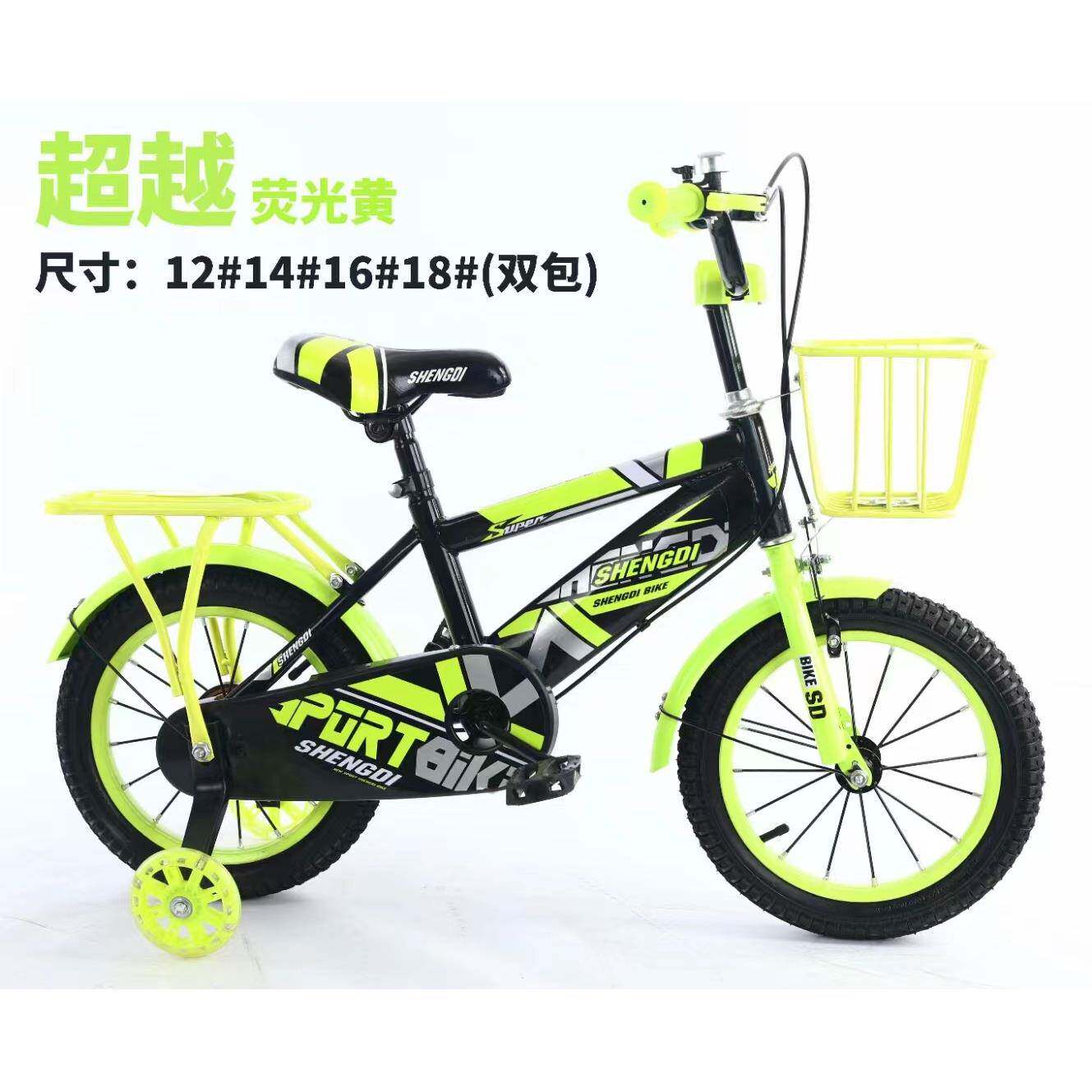 童车带辅助轮儿童单车男女宝宝脚踏车12/14/16/18寸自行车骑行