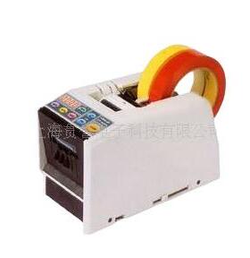 RT-7000自动胶纸机(自动胶带切割机胶带切断机胶纸机