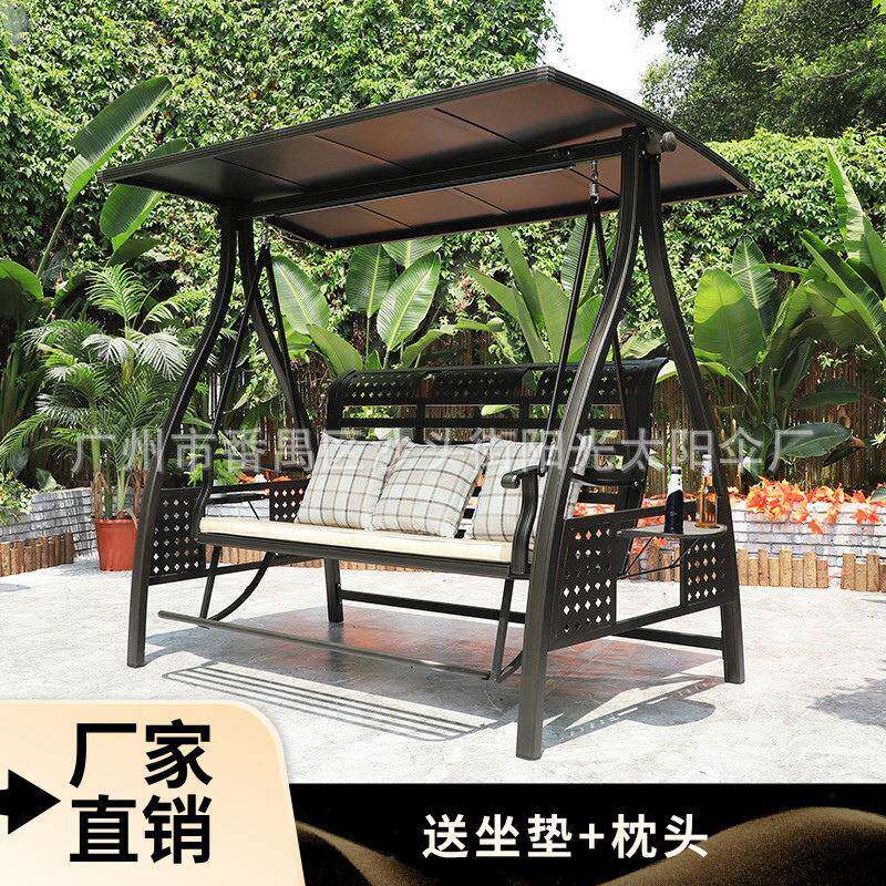 户外秋千摇椅别墅庭院吊椅吊篮室外花园阳台家用扶手秋千椅悬挂式