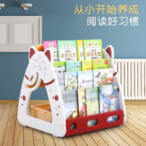 儿童画画板磁性小黑板家用支架式宝宝玩具幼儿写字画板书架收纳架
