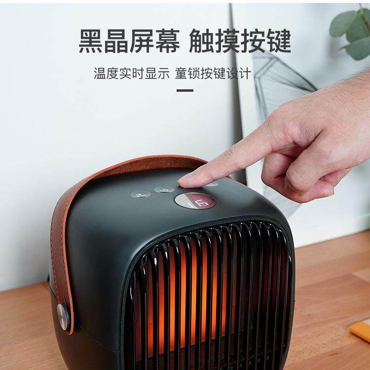 桌面办公暖风机仿真火家用复古创意电暖器冷暖两用取暖器