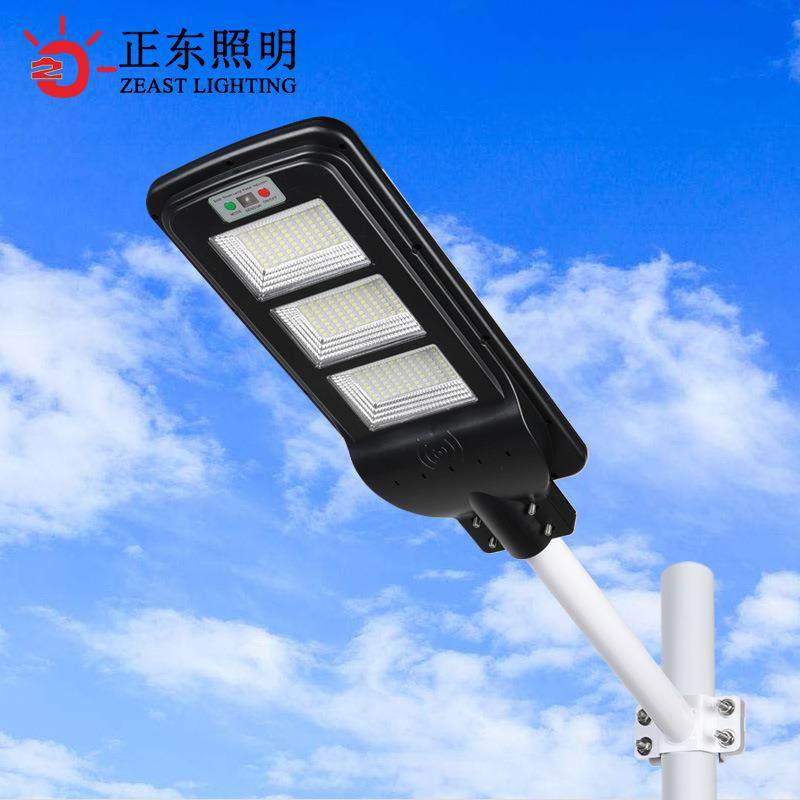 led一体化太阳能路灯人体雷达感应农村小区庭院户外太阳能灯