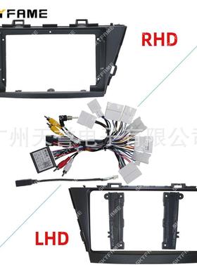 百变套框适用于12-20丰田普锐斯安卓大屏导航PRIUS面板面框线