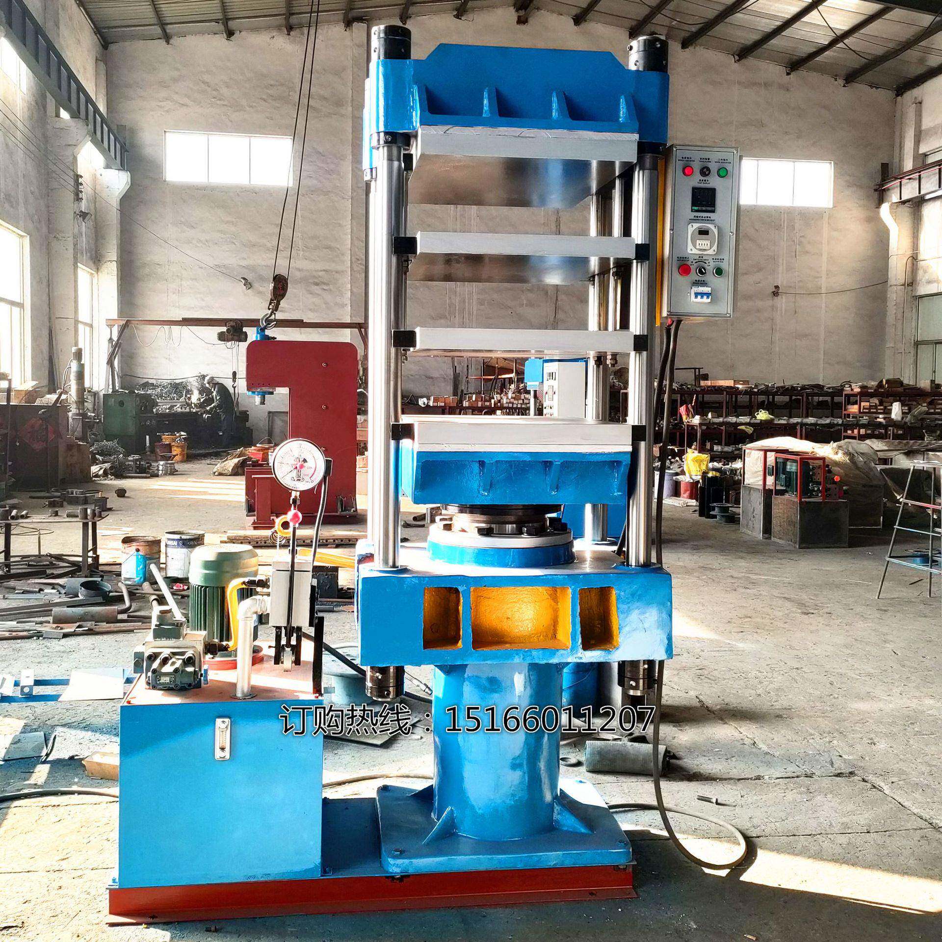 厂销合成纤维材料硫化机100T油加热橡胶油压成型机全自动液压机