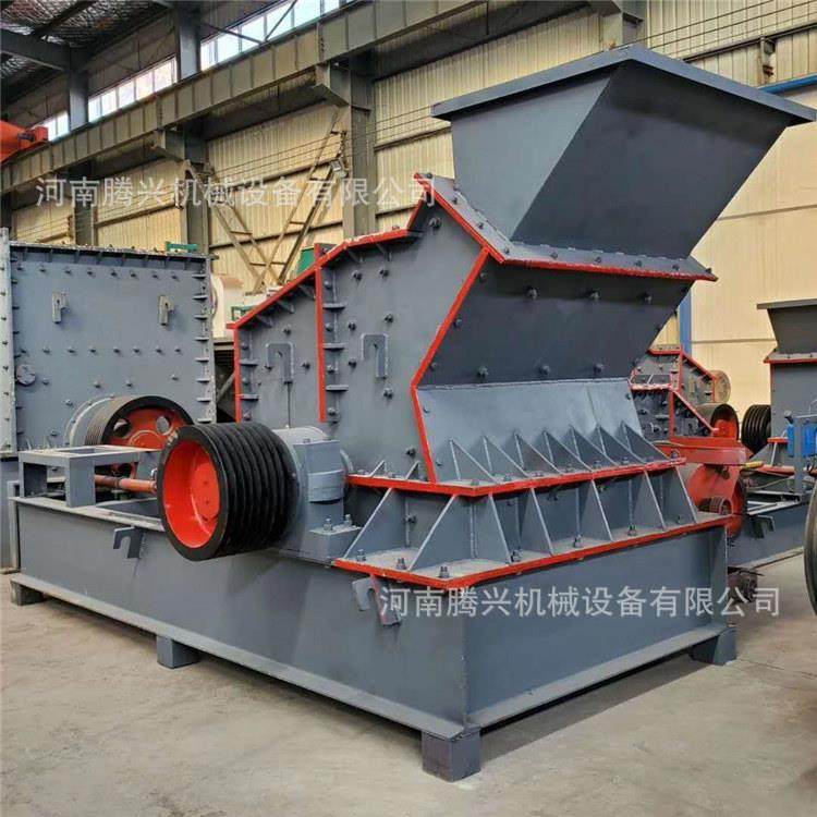 石膏反击式 一键启动液压开箱 煤矸石移动式制砂机,机械设备,破碎机,淘宝优惠券,粉丝福利购,淘宝优惠卷